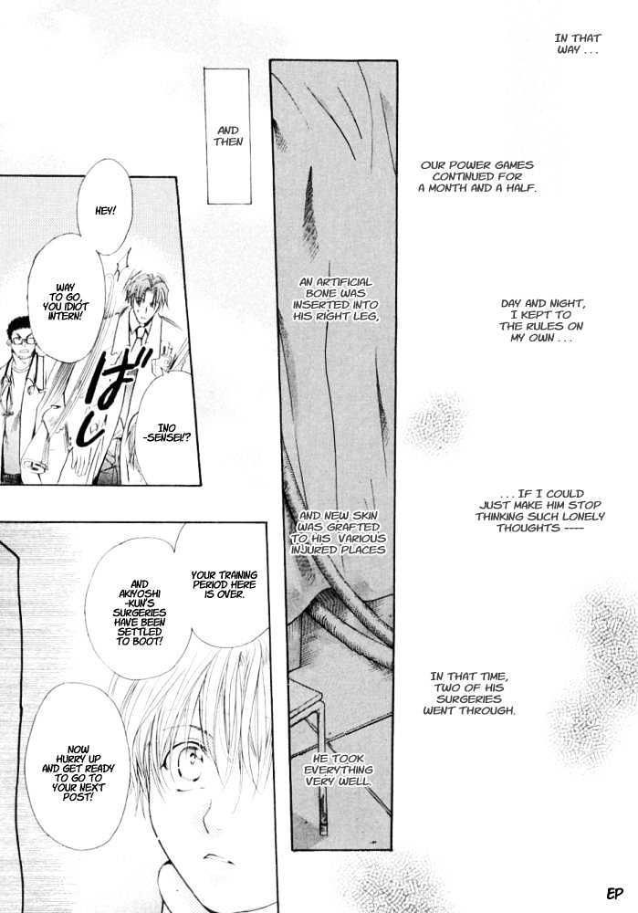 Lovely Sick Chapter 2.1 page 26 - Vol.02 Chapter 1