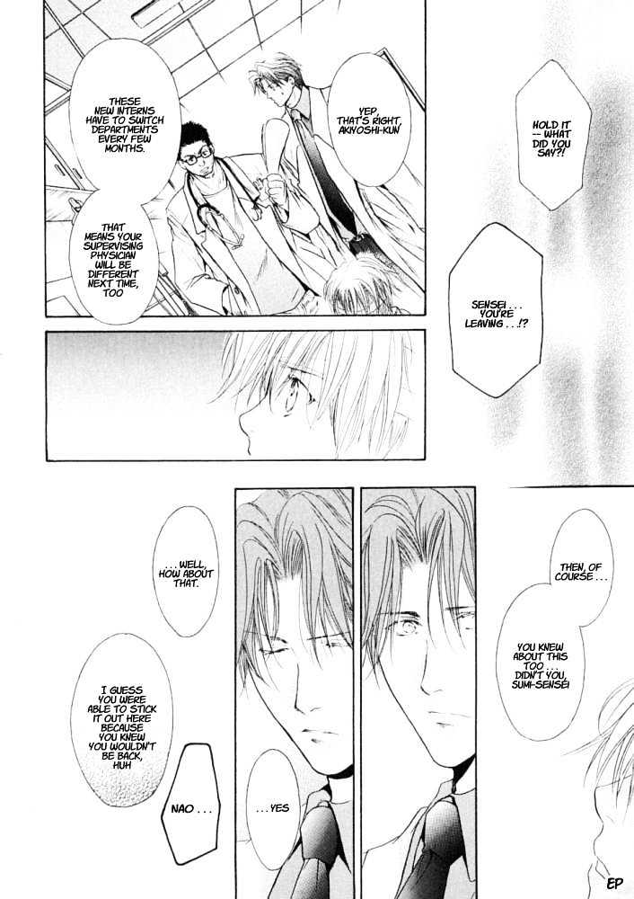 Lovely Sick Chapter 2.1 page 27 - Vol.02 Chapter 1
