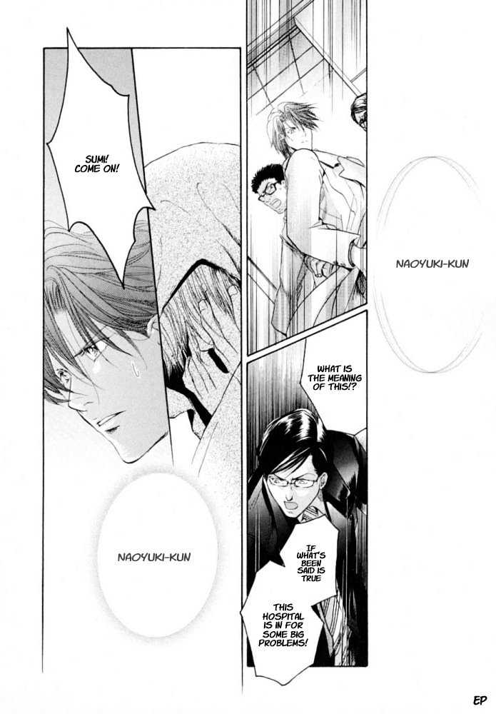Lovely Sick Chapter 2.1 page 29 - Vol.02 Chapter 1