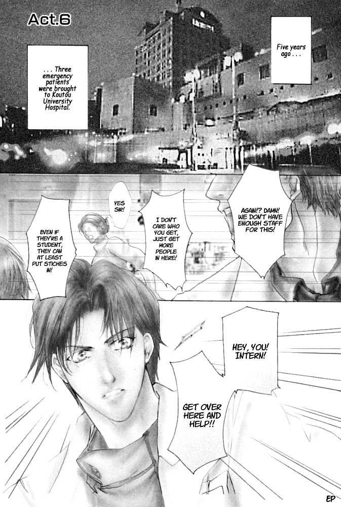 Lovely Sick Chapter 2.1 page 3 - Vol.02 Chapter 1