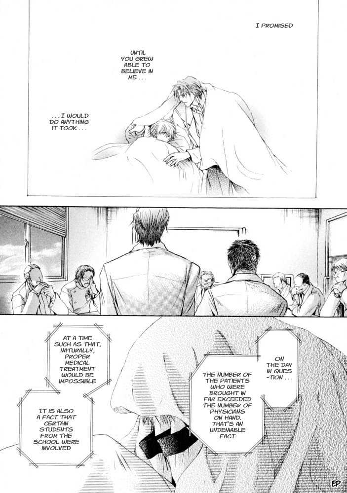 Lovely Sick Chapter 2.1 page 30 - Vol.02 Chapter 1