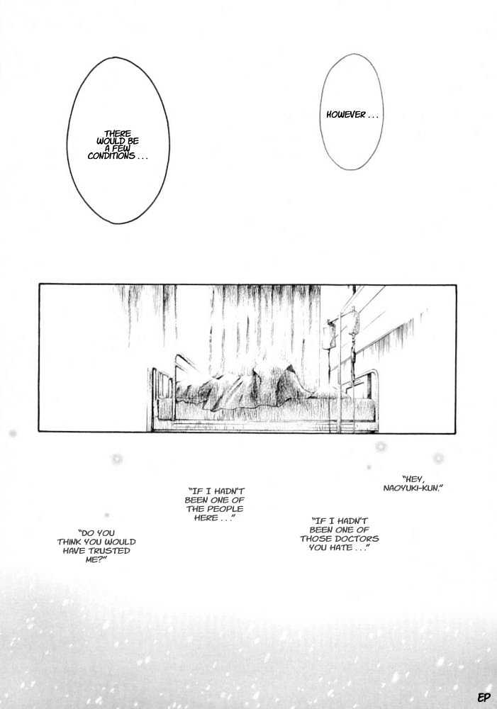 Lovely Sick Chapter 2.1 page 32 - Vol.02 Chapter 1