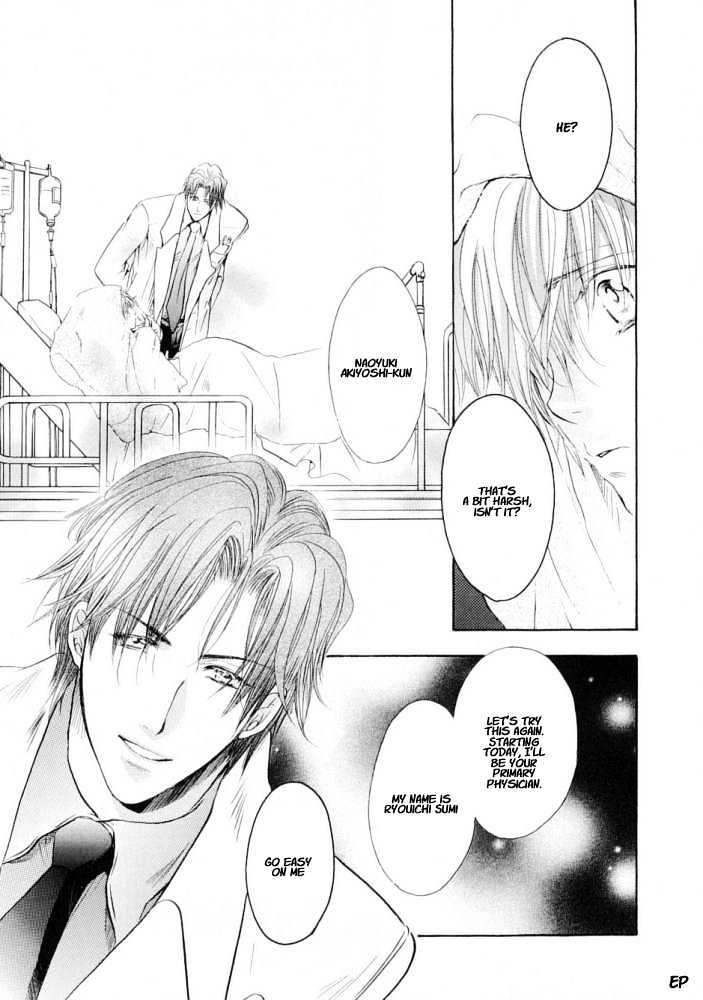 Lovely Sick Chapter 2.1 page 34 - Vol.02 Chapter 1