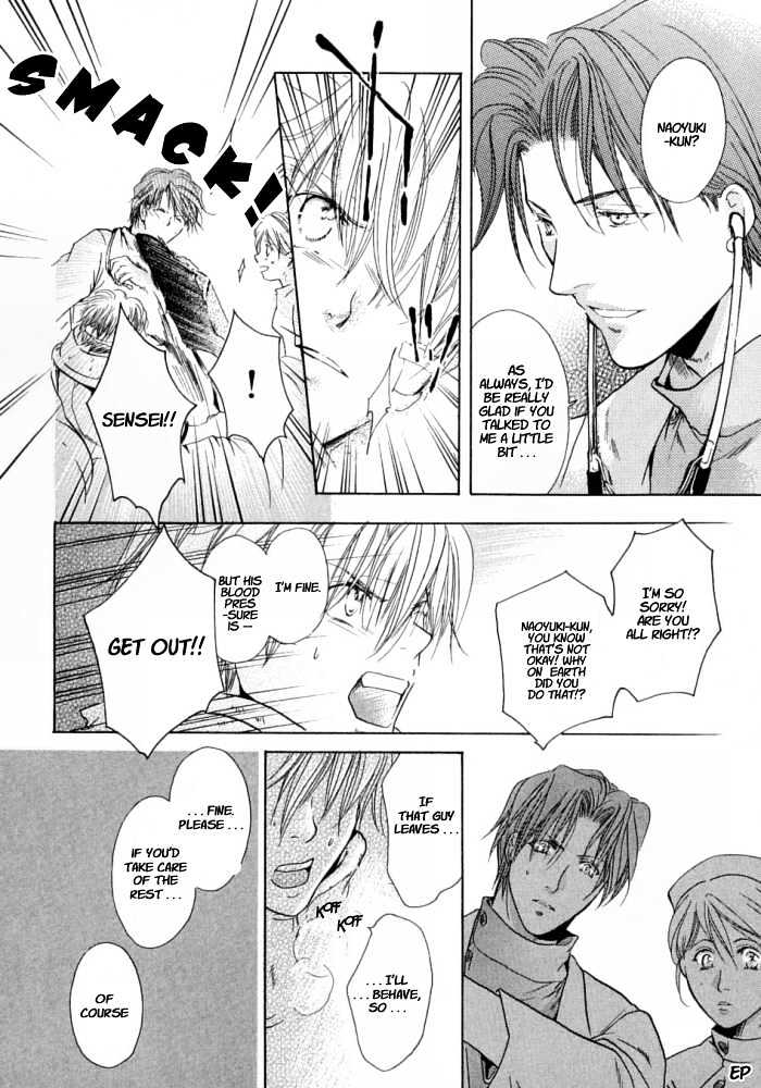Lovely Sick Chapter 2.1 page 9 - Vol.02 Chapter 1