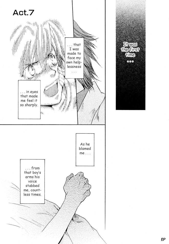 Lovely Sick Chapter 2.2 page 1 - Vol.02 Chapter 2