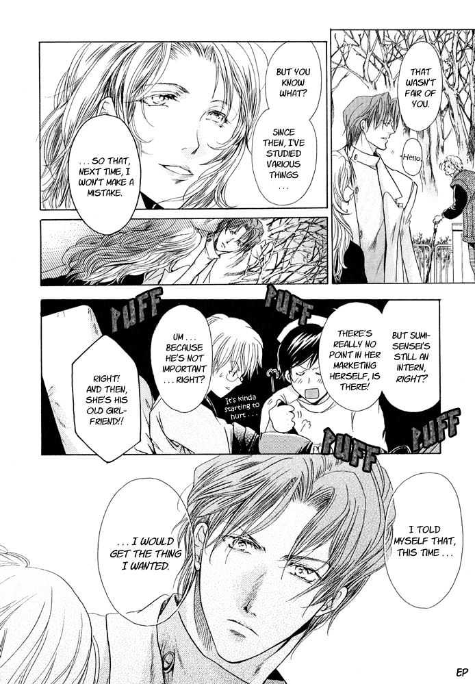 Lovely Sick Chapter 2.2 page 10 - Vol.02 Chapter 2