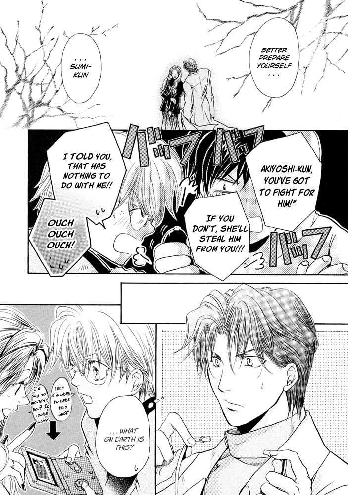 Lovely Sick Chapter 2.2 page 11 - Vol.02 Chapter 2