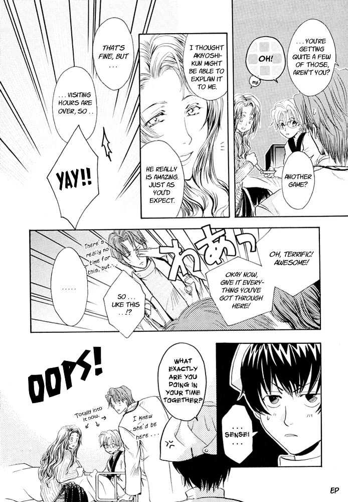 Lovely Sick Chapter 2.2 page 12 - Vol.02 Chapter 2
