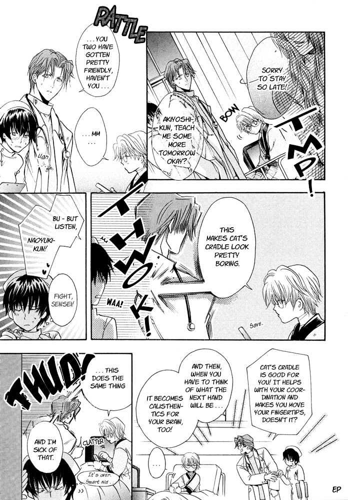 Lovely Sick Chapter 2.2 page 13 - Vol.02 Chapter 2