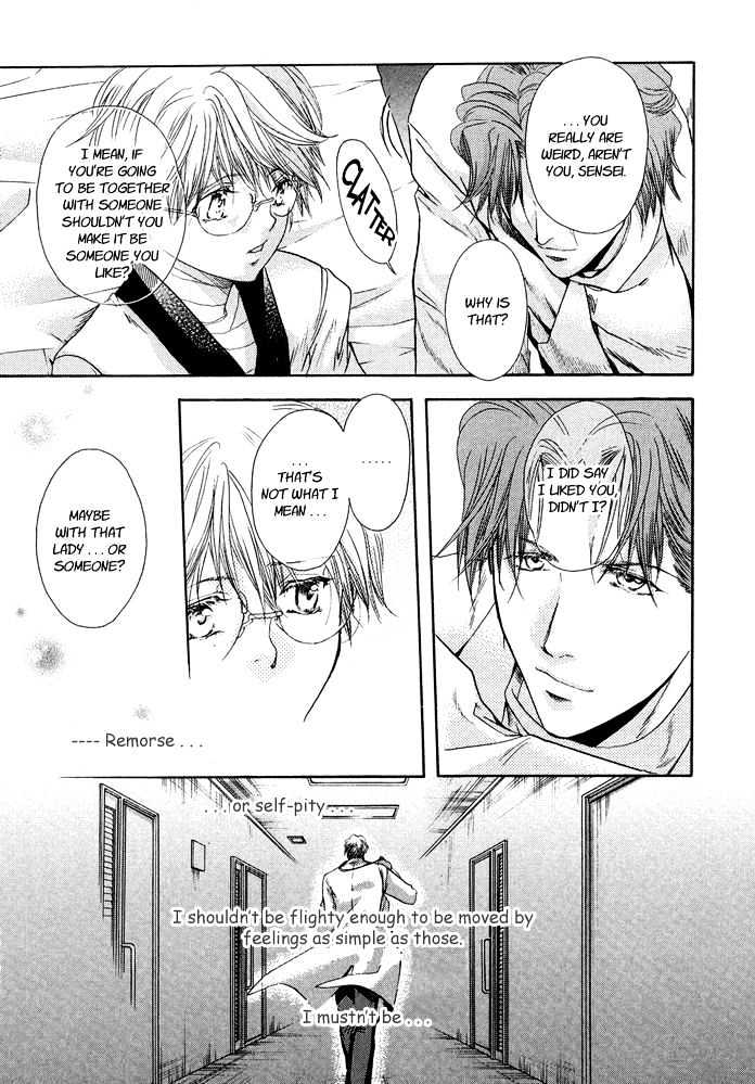 Lovely Sick Chapter 2.2 page 17 - Vol.02 Chapter 2