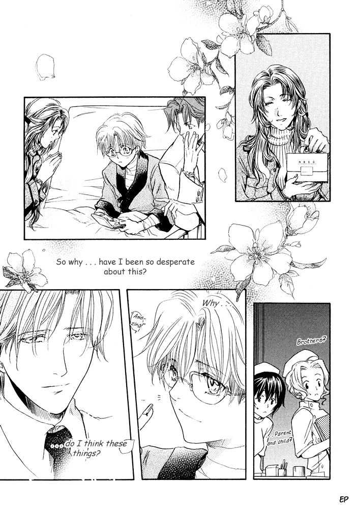 Lovely Sick Chapter 2.2 page 19 - Vol.02 Chapter 2