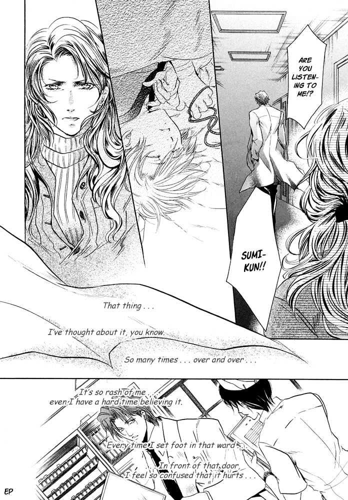 Lovely Sick Chapter 2.2 page 24 - Vol.02 Chapter 2
