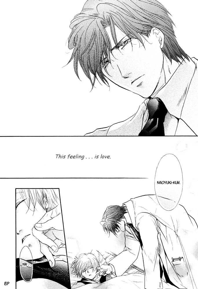 Lovely Sick Chapter 2.2 page 26 - Vol.02 Chapter 2