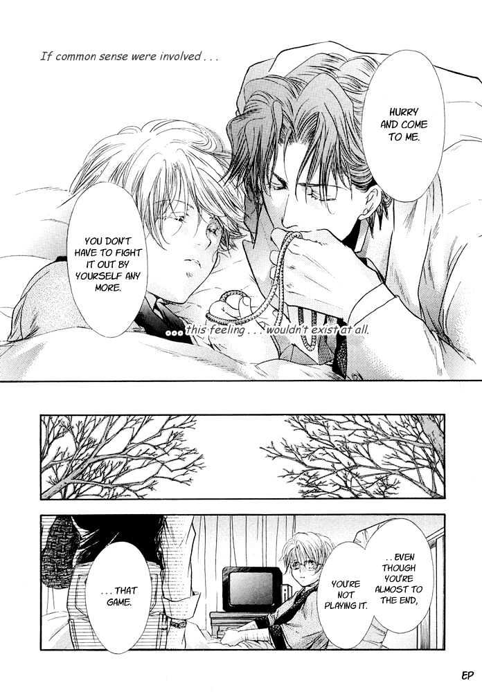 Lovely Sick Chapter 2.2 page 28 - Vol.02 Chapter 2