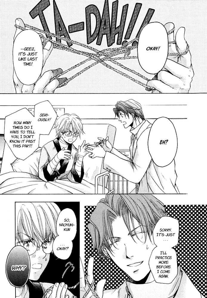 Lovely Sick Chapter 2.2 page 3 - Vol.02 Chapter 2