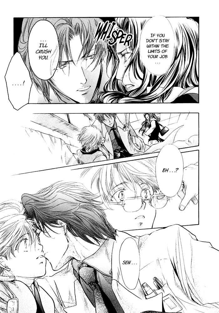 Lovely Sick Chapter 2.2 page 31 - Vol.02 Chapter 2