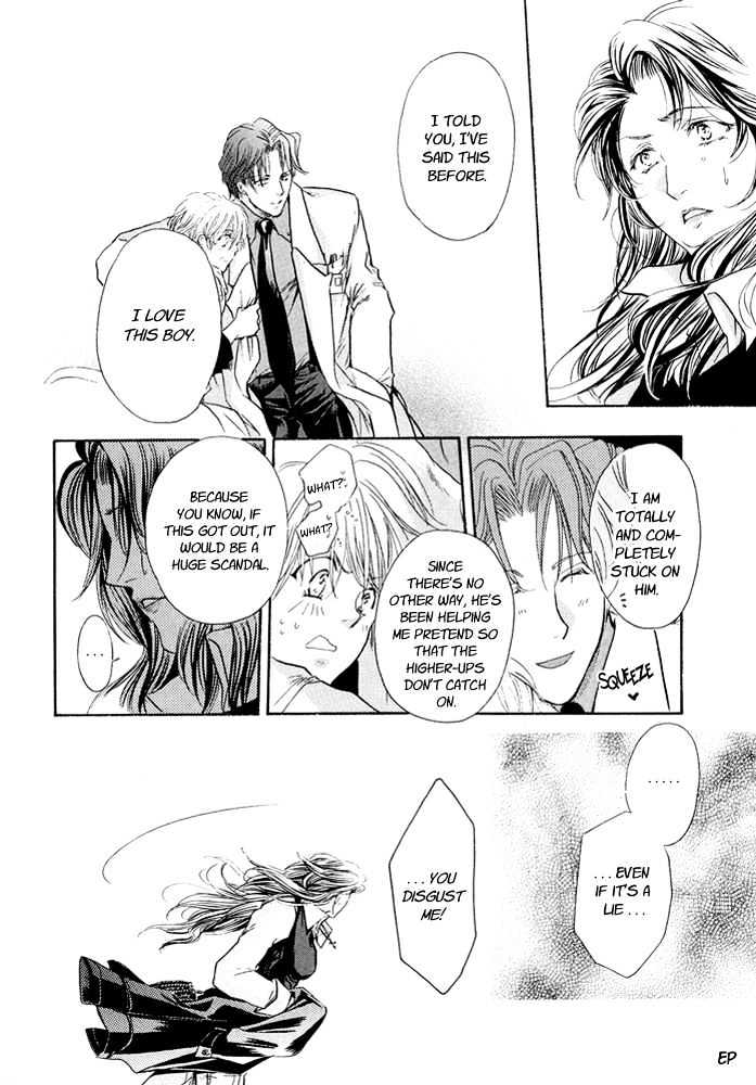 Lovely Sick Chapter 2.2 page 32 - Vol.02 Chapter 2