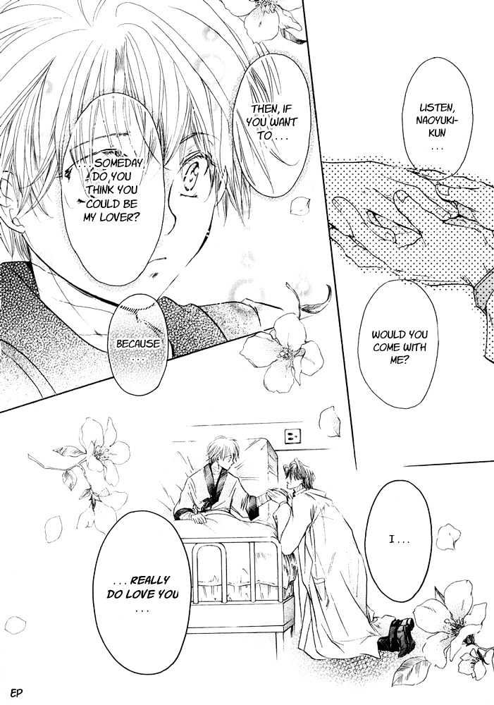 Lovely Sick Chapter 2.2 page 34 - Vol.02 Chapter 2