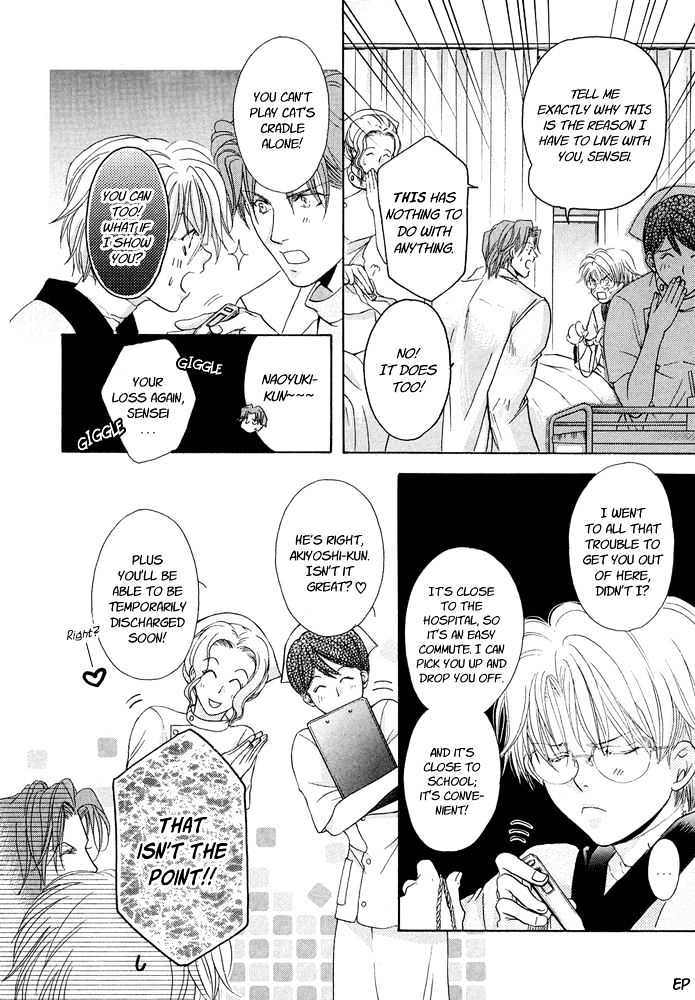 Lovely Sick Chapter 2.2 page 4 - Vol.02 Chapter 2