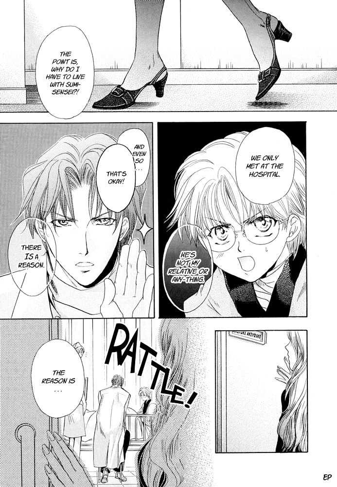 Lovely Sick Chapter 2.2 page 5 - Vol.02 Chapter 2