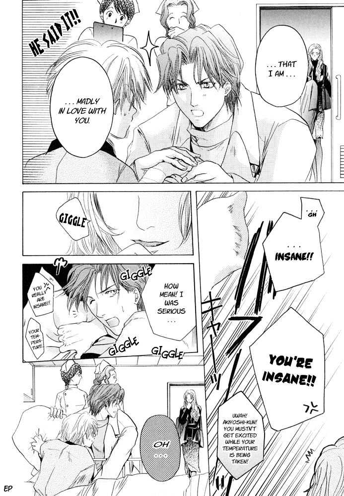 Lovely Sick Chapter 2.2 page 6 - Vol.02 Chapter 2