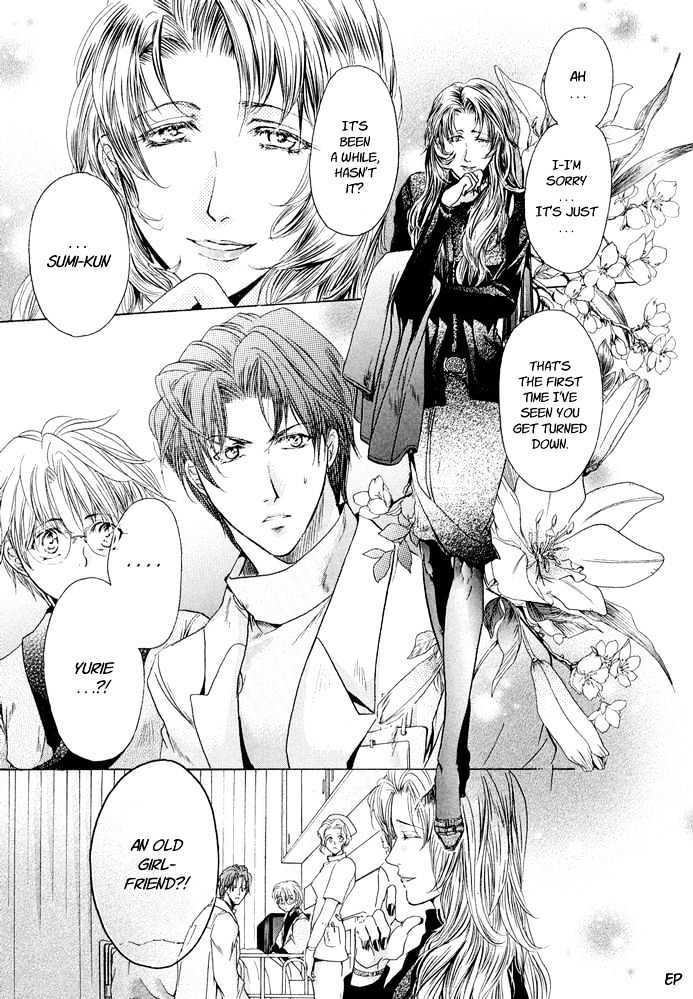 Lovely Sick Chapter 2.2 page 7 - Vol.02 Chapter 2