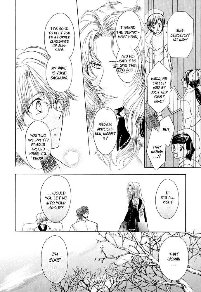 Lovely Sick Chapter 2.2 page 8 - Vol.02 Chapter 2