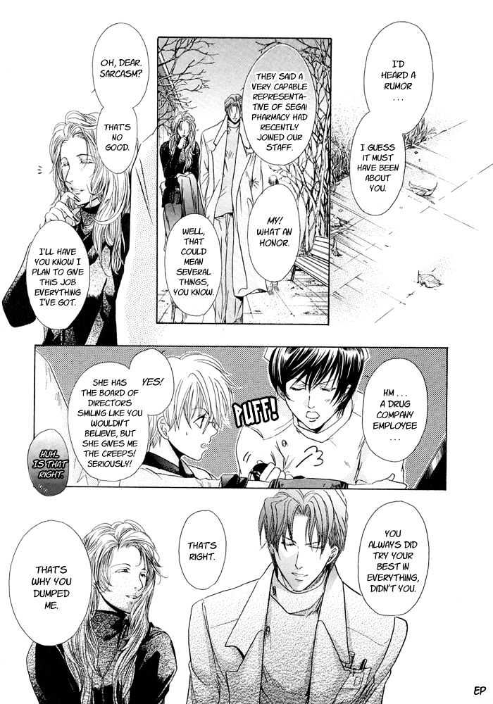 Lovely Sick Chapter 2.2 page 9 - Vol.02 Chapter 2