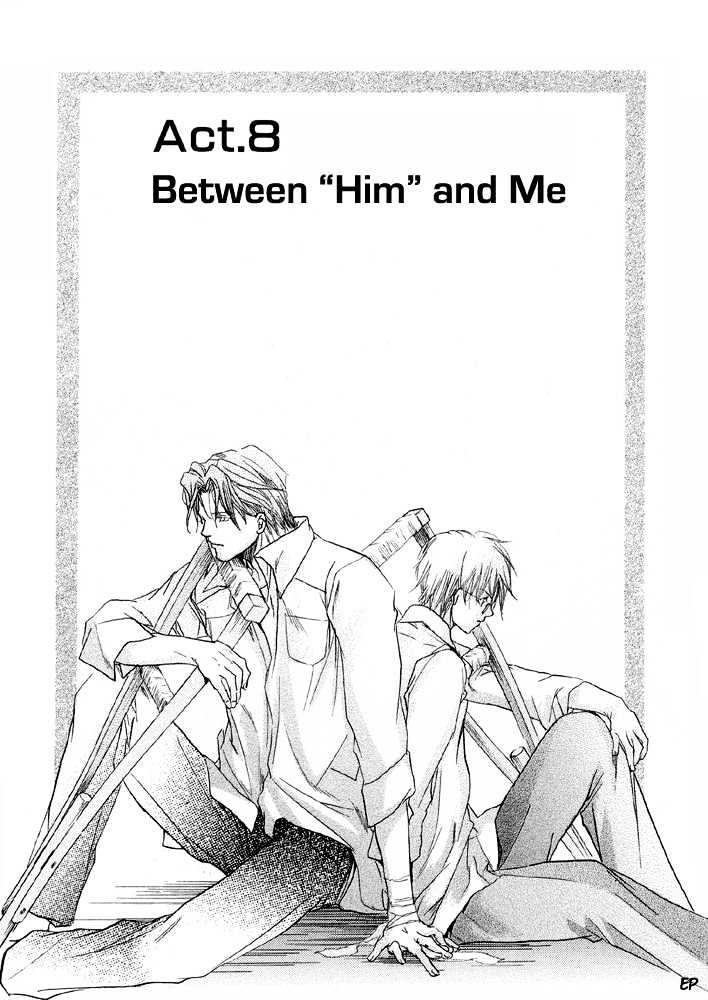 Lovely Sick Chapter 2.3 page 1 - Vol.02 Chapter 3