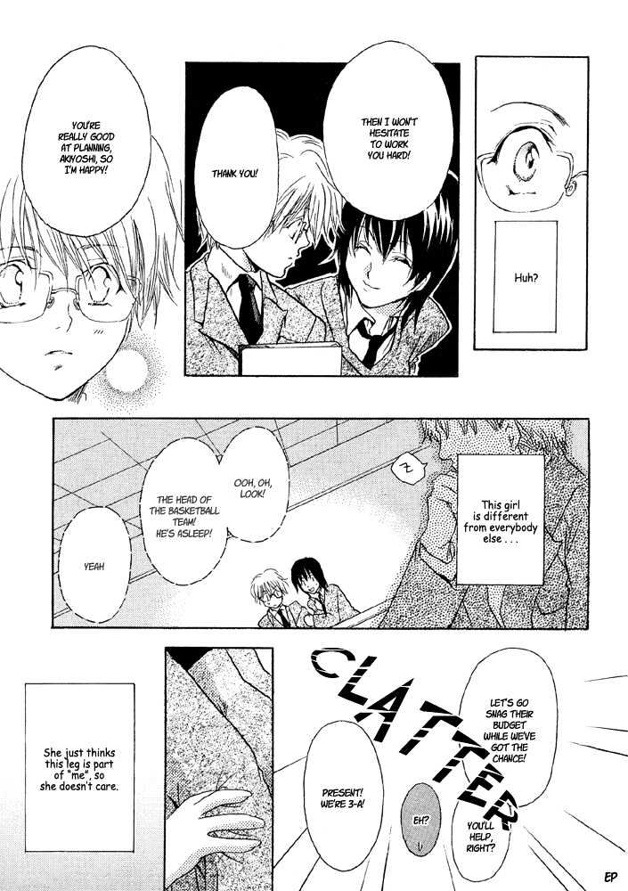Lovely Sick Chapter 2.3 page 11 - Vol.02 Chapter 3
