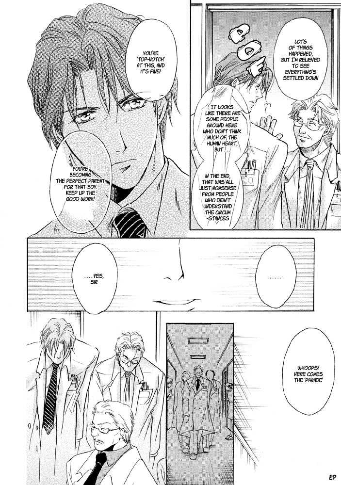 Lovely Sick Chapter 2.3 page 14 - Vol.02 Chapter 3