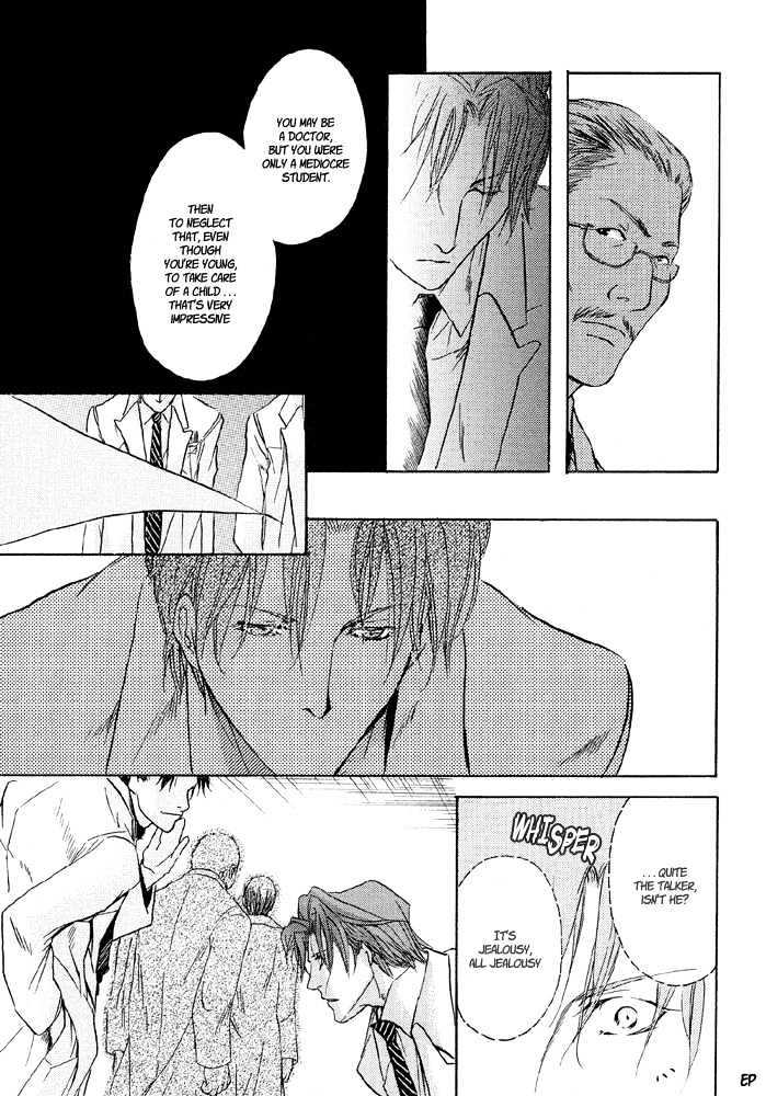 Lovely Sick Chapter 2.3 page 15 - Vol.02 Chapter 3