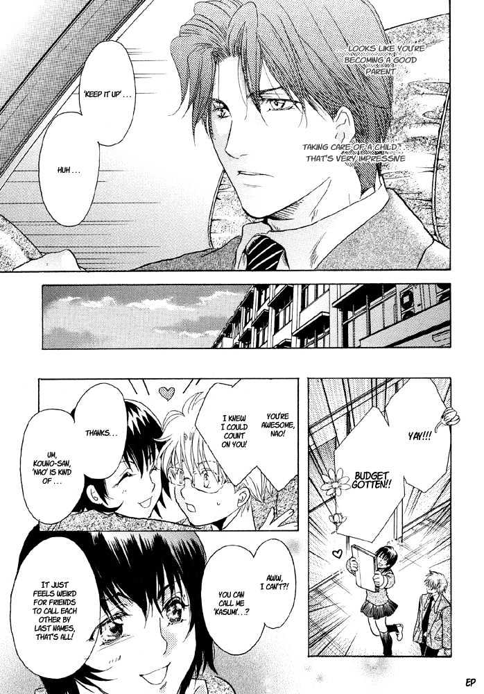 Lovely Sick Chapter 2.3 page 17 - Vol.02 Chapter 3