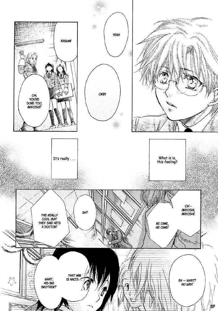 Lovely Sick Chapter 2.3 page 18 - Vol.02 Chapter 3
