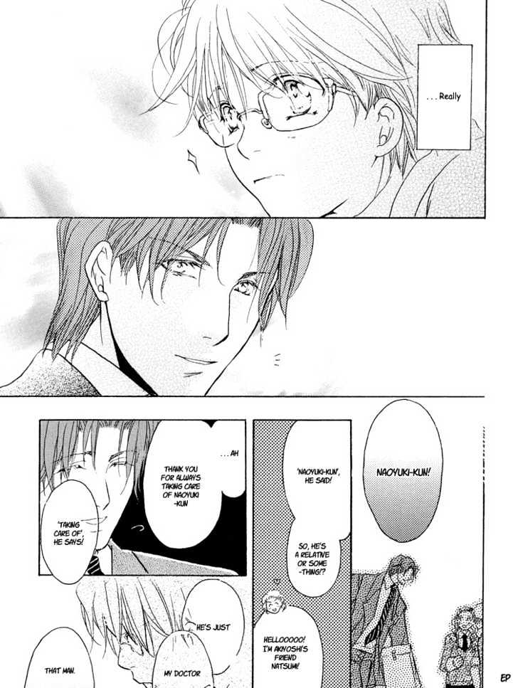 Lovely Sick Chapter 2.3 page 19 - Vol.02 Chapter 3