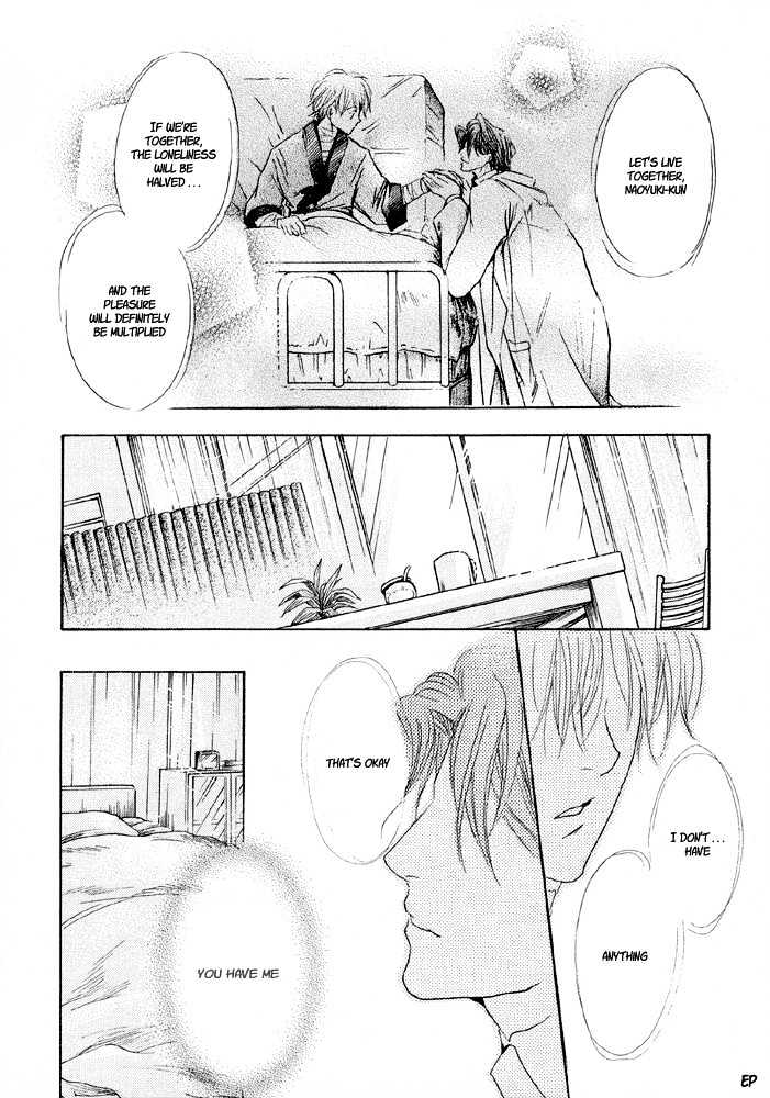Lovely Sick Chapter 2.3 page 2 - Vol.02 Chapter 3