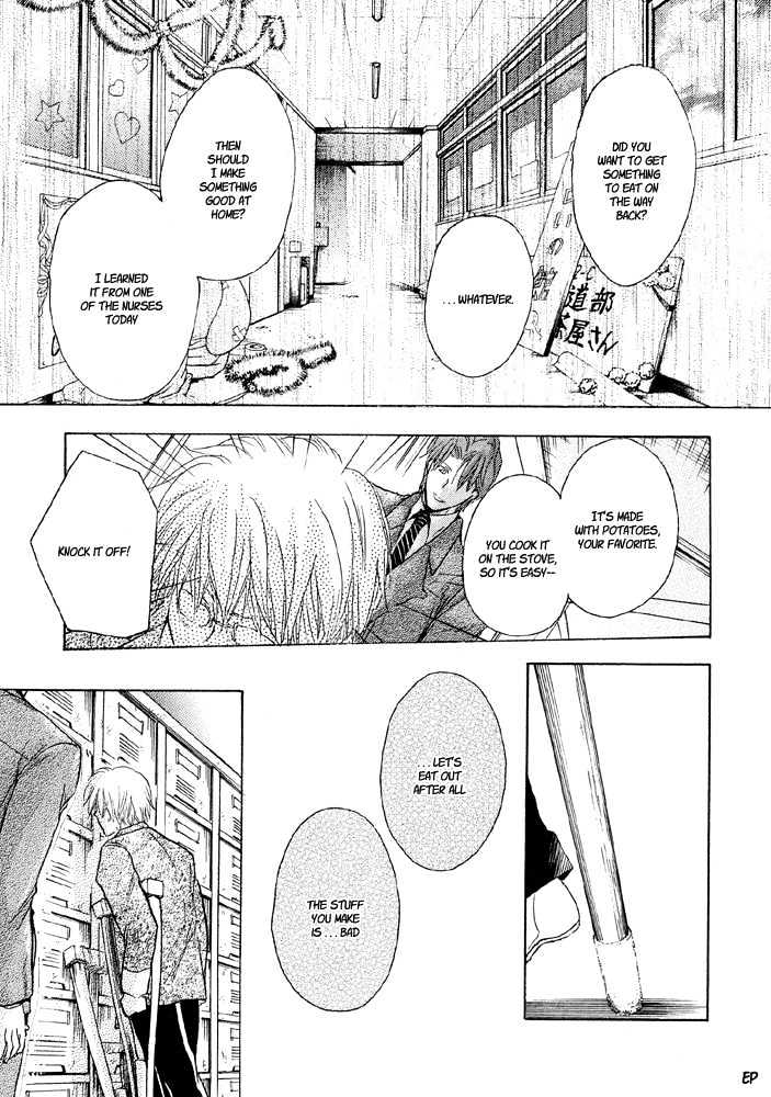 Lovely Sick Chapter 2.3 page 23 - Vol.02 Chapter 3