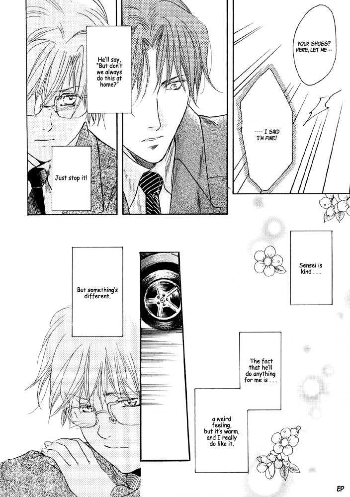 Lovely Sick Chapter 2.3 page 24 - Vol.02 Chapter 3