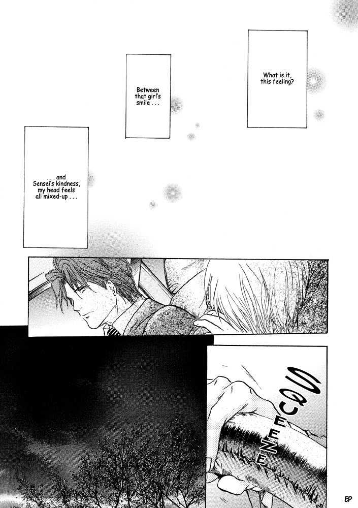 Lovely Sick Chapter 2.3 page 25 - Vol.02 Chapter 3
