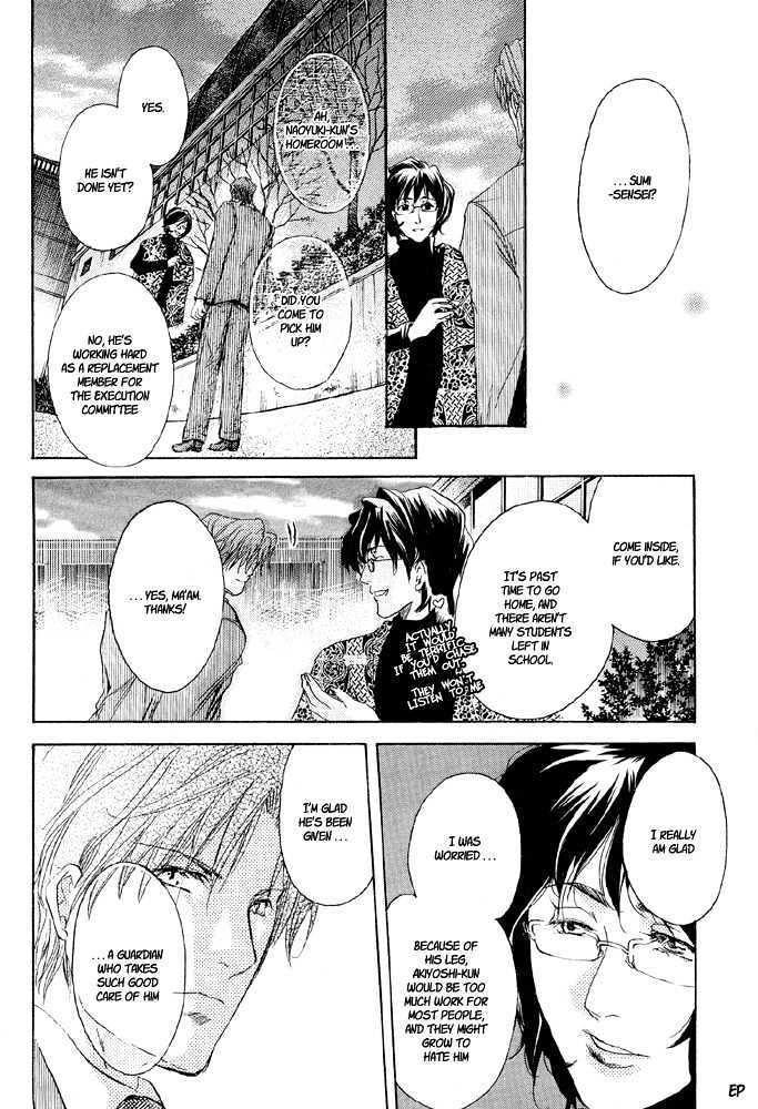 Lovely Sick Chapter 2.3 page 30 - Vol.02 Chapter 3