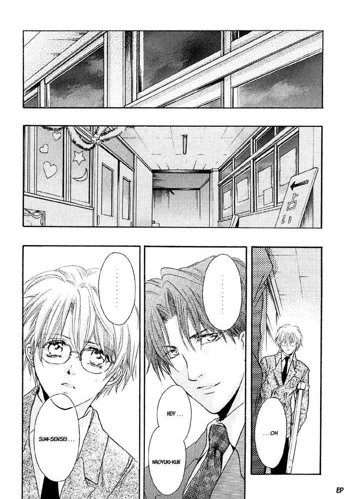 Lovely Sick Chapter 2.3 page 35 - Vol.02 Chapter 3