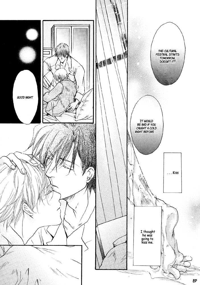 Lovely Sick Chapter 2.3 page 39 - Vol.02 Chapter 3