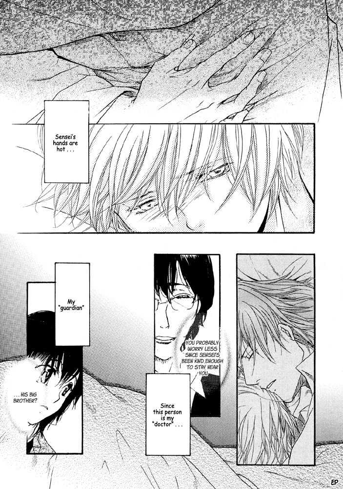 Lovely Sick Chapter 2.3 page 41 - Vol.02 Chapter 3