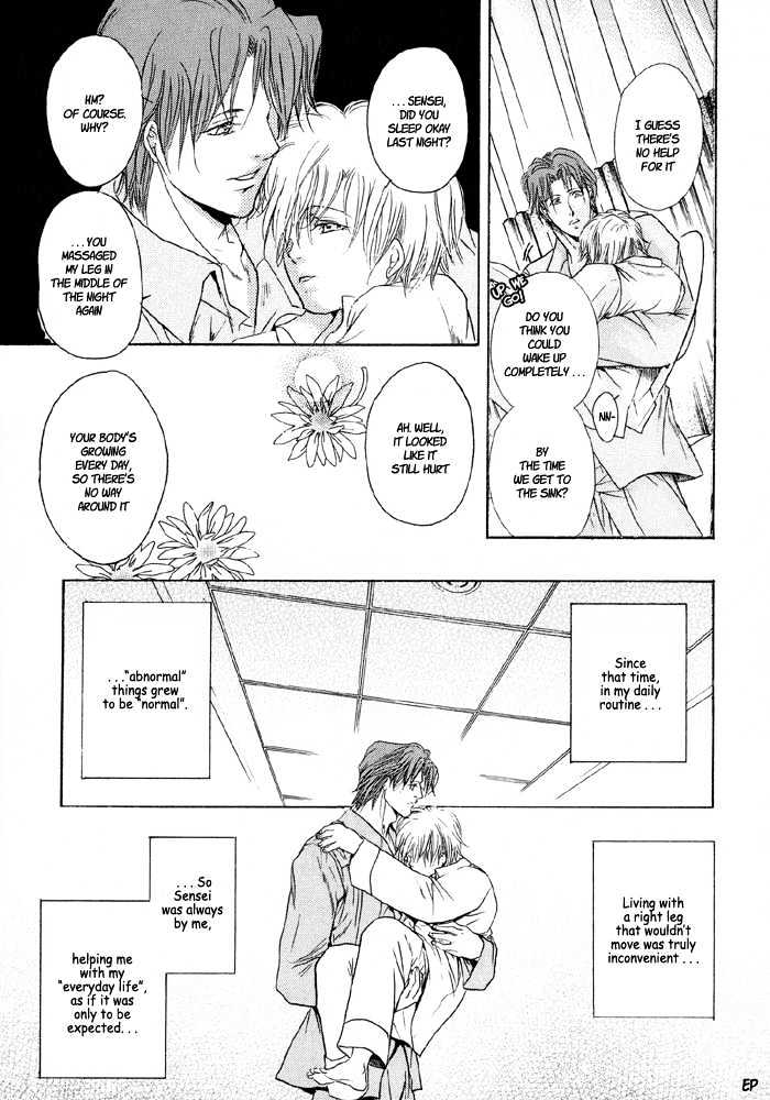 Lovely Sick Chapter 2.3 page 5 - Vol.02 Chapter 3