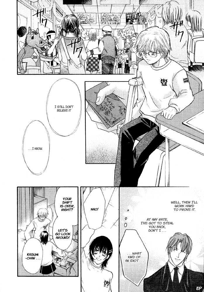 Lovely Sick Chapter 2.3 page 52 - Vol.02 Chapter 3