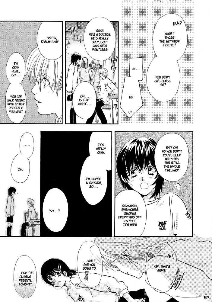 Lovely Sick Chapter 2.3 page 53 - Vol.02 Chapter 3