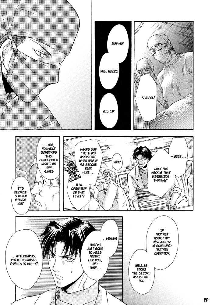 Lovely Sick Chapter 2.3 page 55 - Vol.02 Chapter 3