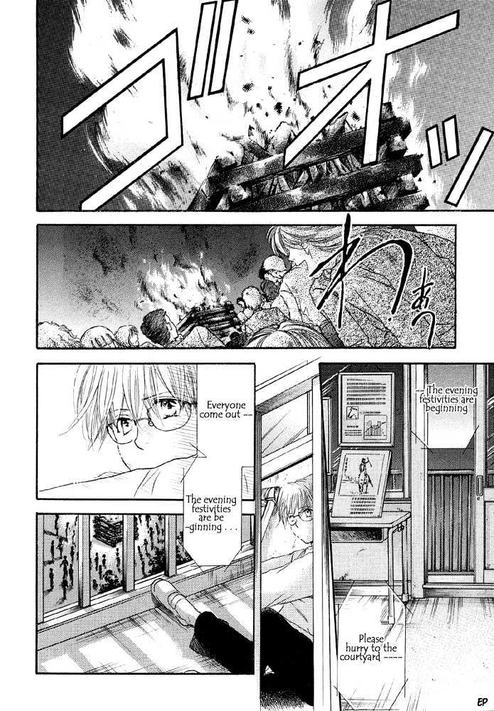 Lovely Sick Chapter 2.3 page 56 - Vol.02 Chapter 3