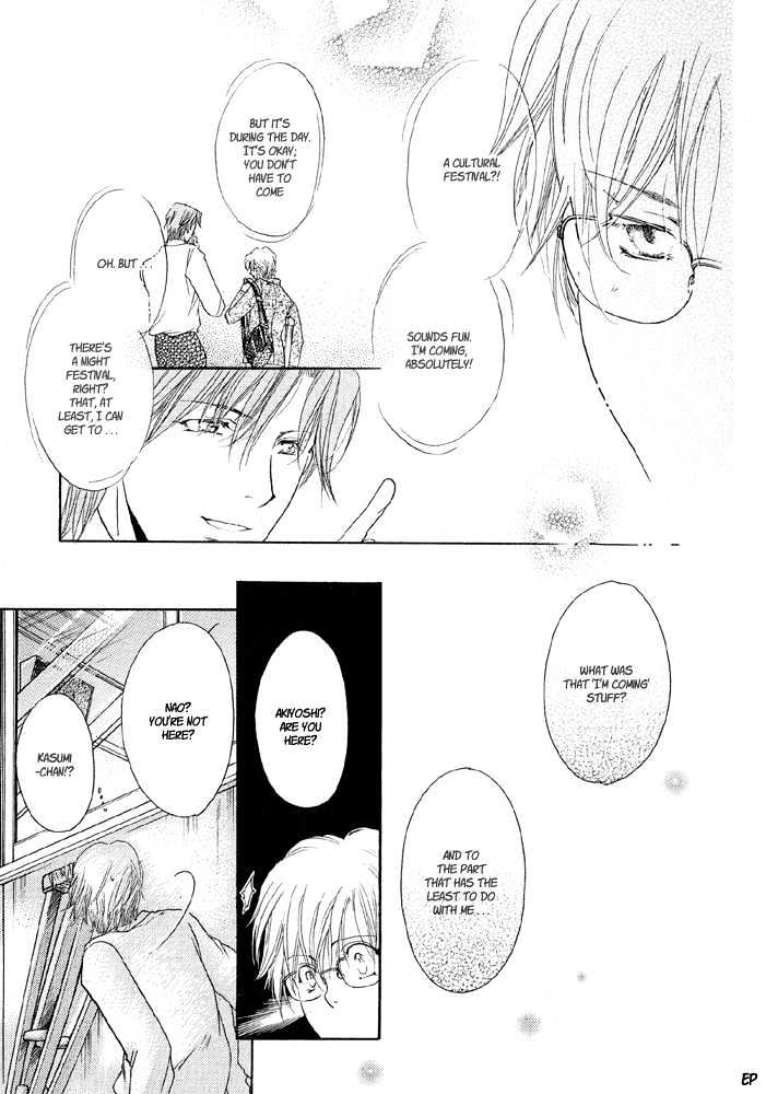 Lovely Sick Chapter 2.3 page 57 - Vol.02 Chapter 3