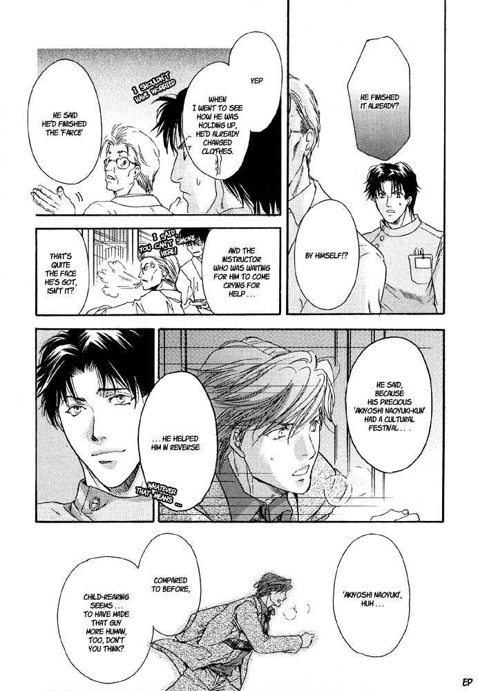 Lovely Sick Chapter 2.3 page 63 - Vol.02 Chapter 3